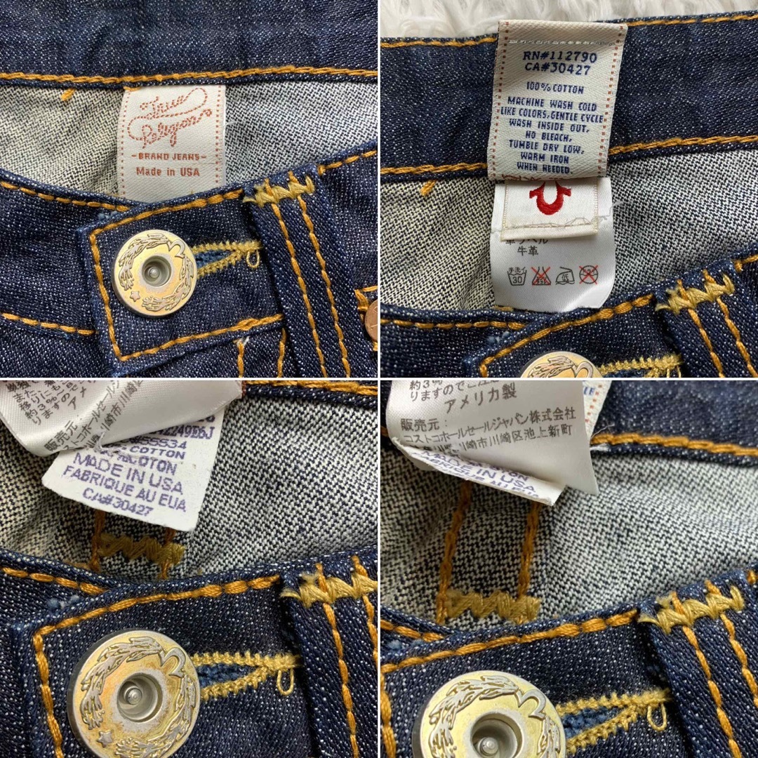 True Religion(トゥルーレリジョン)のトゥルーレリジョン デニムパンツ フレア アメリカ製 ジーパン ジーンズ  レディースのパンツ(デニム/ジーンズ)の商品写真