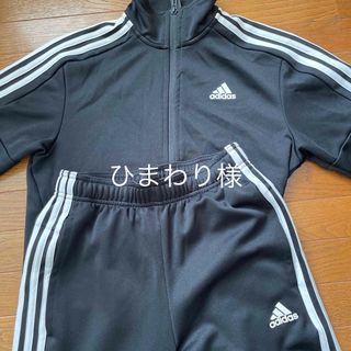 アディダス(adidas)のadidas ジャージ　黒　メンズSサイズ(ジャージ)