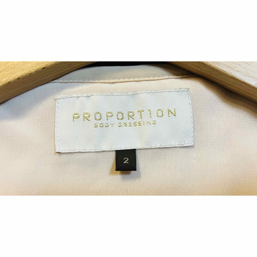 PROPORTION BODY DRESSING(プロポーションボディドレッシング)のプロポーションボディドレッシング　パール　ツイード　ノーカラージャケット レディースのジャケット/アウター(ノーカラージャケット)の商品写真