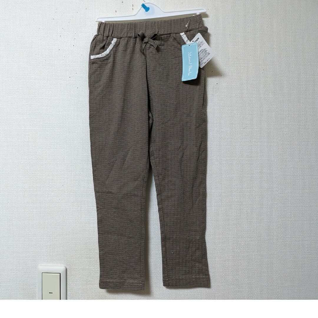 しまむら(シマムラ)のタグ付き　Material blue bis レギンス（110） キッズ/ベビー/マタニティのキッズ服女の子用(90cm~)(パンツ/スパッツ)の商品写真