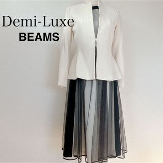 デミルクスビームス(Demi-Luxe BEAMS)のデミルクスビームス　Demi-Luxe BEAMS ツイードジャケット　入園式(ノーカラージャケット)