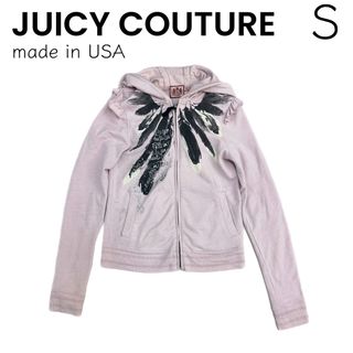 ジューシークチュール(Juicy Couture)の【JUIC COUTURE】ジューシークチュール パーカー(パーカー)