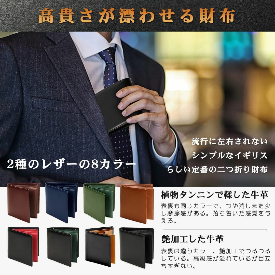 【色: ブラックxレット】LUCKYSGY 財布 メンズ 二つ折り 小さい財布  メンズのバッグ(その他)の商品写真