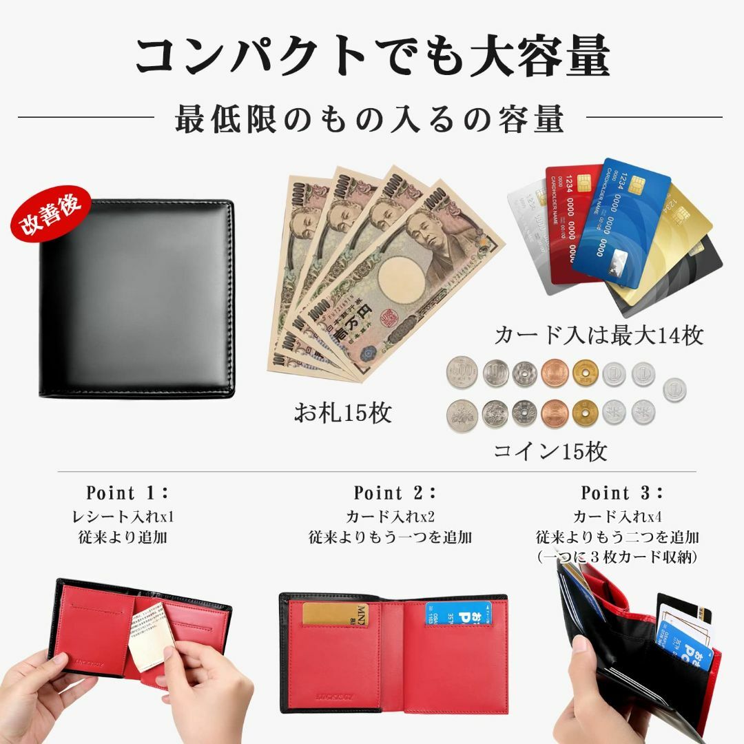 【色: ブラックxレット】LUCKYSGY 財布 メンズ 二つ折り 小さい財布  メンズのバッグ(その他)の商品写真