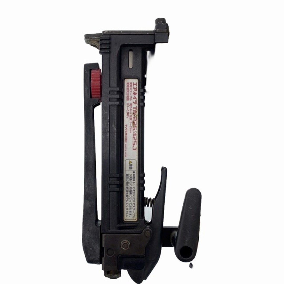 ☆中古品☆MAX マックス 常圧 ステープル用エアネイラ TA-225 ☆中古品☆MAX マックス 常圧 ステープル用エアネイラ TA-225