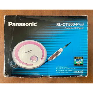 Panasonic - パナソニック プレーヤー ポータブルCDプレーヤー SL-CT500 ポータブル