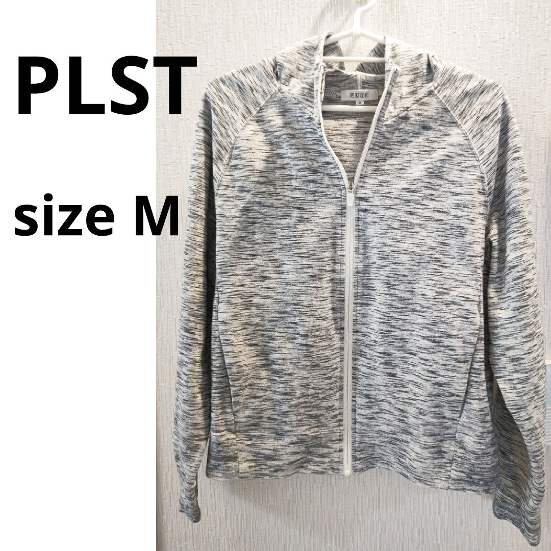 PLST(プラステ)のPLST  パーカー  M  グレー  プラステ レディースのトップス(パーカー)の商品写真