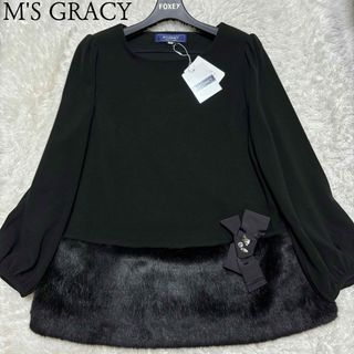 ≪人気商品≫エムズグレイシー M'S GRACY トップス✨