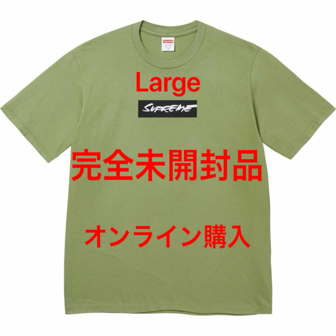 Supreme(シュプリーム)の専用【完全未開封品】Futura Box Logo Tee【Lサイズ】 メンズのトップス(Tシャツ/カットソー(半袖/袖なし))の商品写真