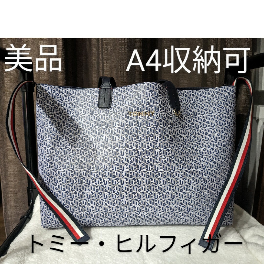 TOMMY HILFIGER(トミーヒルフィガー)の【人気のモノグラム】トミーヒルフィガー　ビッグトートバッグ　A4可 レディースのバッグ(トートバッグ)の商品写真