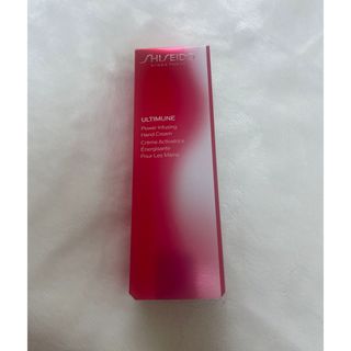 シセイドウ(SHISEIDO (資生堂))の資生堂 アルティミューン パワライジング ハンドクリーム(ハンドクリーム)