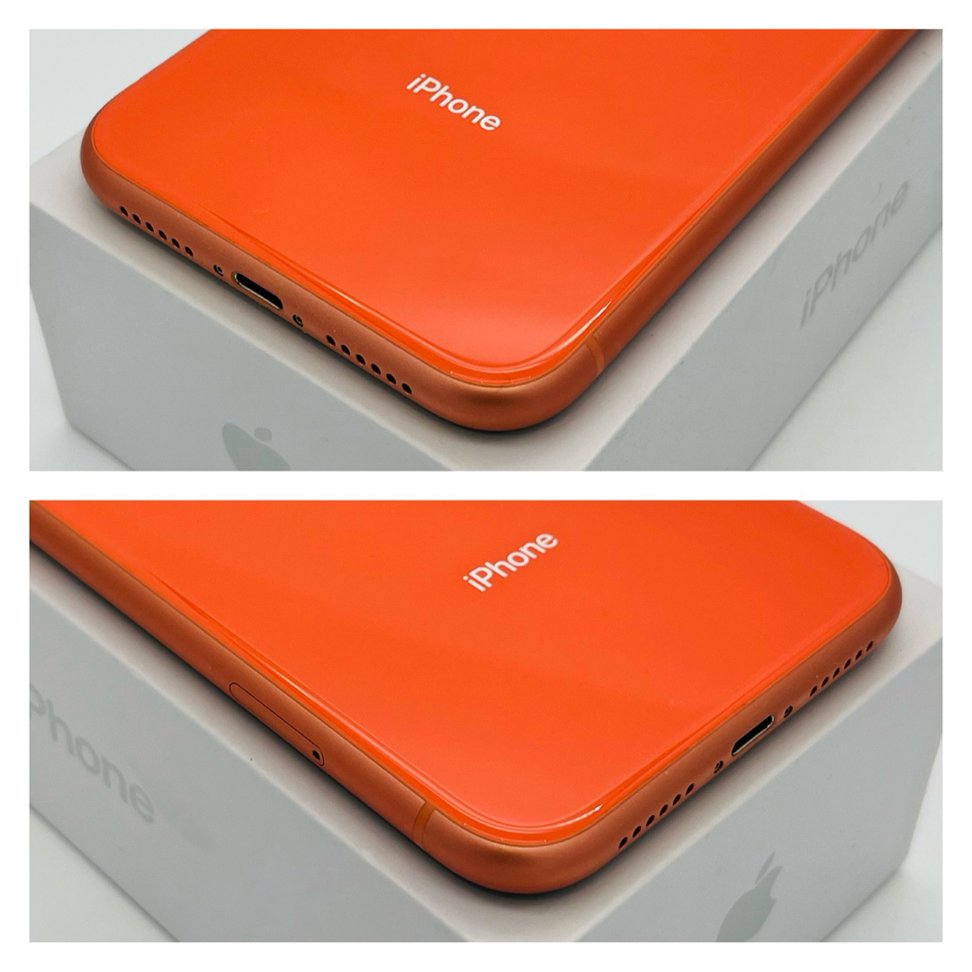 iPhone(アイフォーン)のA 新品電池　iPhone XR Coral 256 GB SIMフリー　本体 スマホ/家電/カメラのスマートフォン/携帯電話(スマートフォン本体)の商品写真