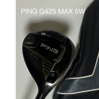 PING - PING TOUR 173-55 (s)ドライバー用45.25インチの通販 by のん's