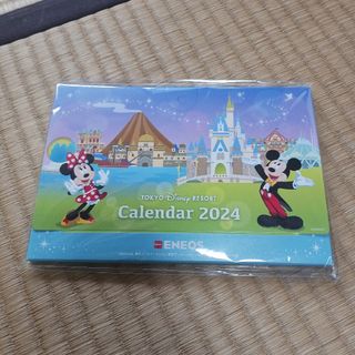 ディズニー(Disney)のディズニーカレンダー⭐2024(カレンダー/スケジュール)