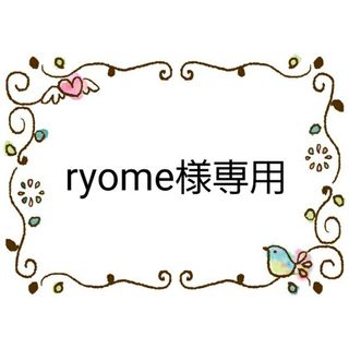 ニンテンドウ(任天堂)のryome様専用　水筒肩紐カバー　スプラトゥーン、ポケモン　おまとめ(外出用品)