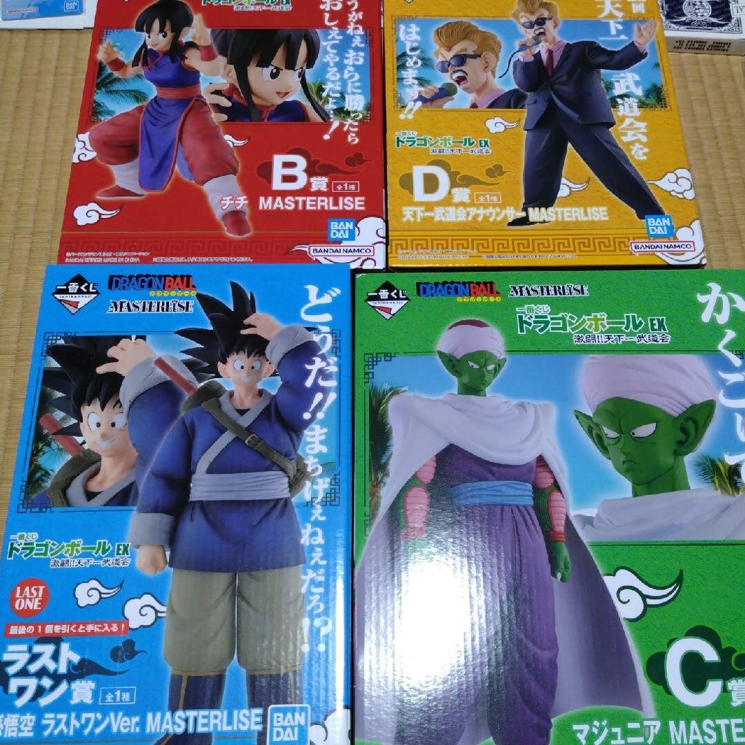 一番くじ ドラゴンボールEX B賞 C賞 D賞 ラストワン賞の通販 by バリ's