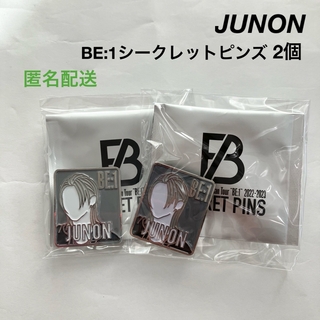 BE:FIRST - BE:FIRST BE:1 シークレットピンズ ジュノン 2個 JUNON