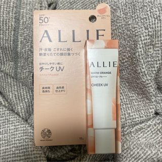 アリィー(ALLIE)のアリィー　クロノビューティカラーオンUV チーク　02 ウォータープルーフ(チーク)