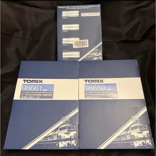 トミーテック(Tommy Tech)のTOMIX 300 3000系東海道・山陽新幹線 後期型 基本＋増結A＋増結B(鉄道模型)