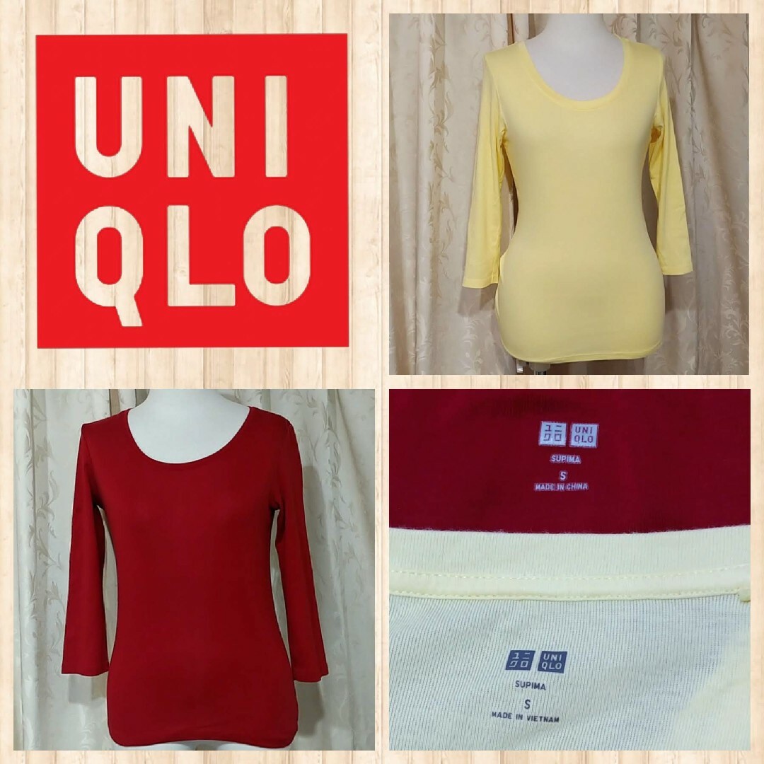 UNIQLO(ユニクロ)の2枚組 ユニクロ ストレッチ クルーネック 長袖 Tシャツ ロンティー レディースのトップス(Tシャツ(長袖/七分))の商品写真