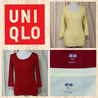 ユニクロ(UNIQLO)の2枚組 ユニクロ ストレッチ クルーネック 長袖 Tシャツ ロンティー(Tシャツ(長袖/七分))