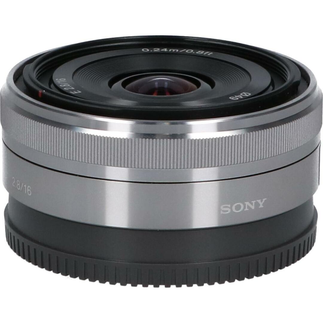 SONY(ソニー)のＳＯＮＹ　Ｅ１６ｍｍ　Ｆ２．８（ＳＥＬ１６Ｆ２８） スマホ/家電/カメラのカメラ(レンズ(ズーム))の商品写真