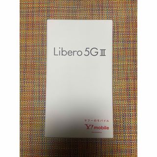 Ｌibero 5G Ⅲ(スマートフォン本体)