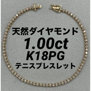 H☆得々３本セット☆聖なる石♡幸運の象徴【ラピスラズリ『青金石