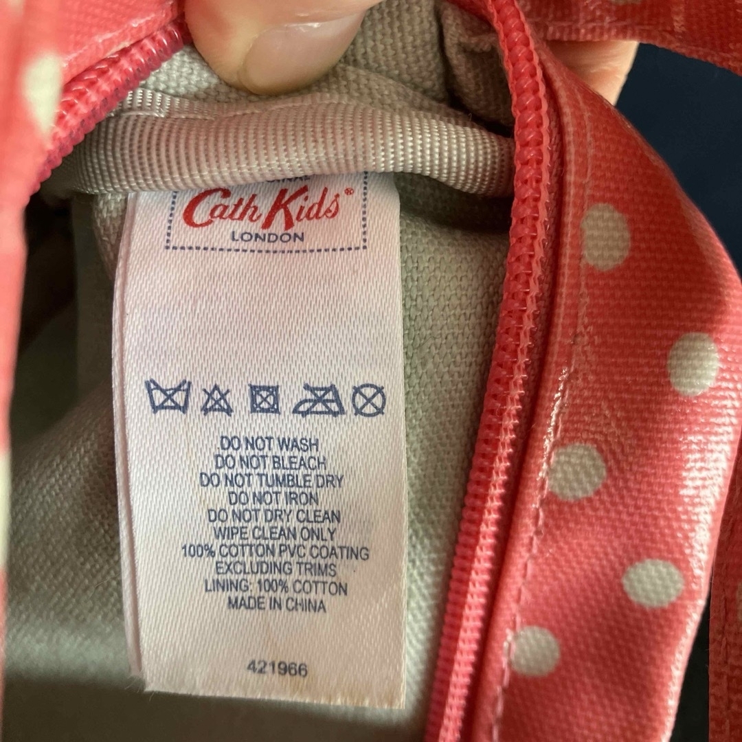 Cath Kidston(キャスキッドソン)のキャスキッドソン　ショルダーバッグ　ポシェット　ラミネート キッズ/ベビー/マタニティのこども用バッグ(ポシェット)の商品写真