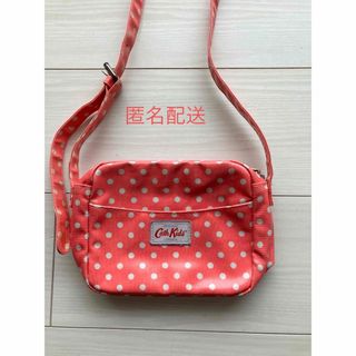 キャスキッドソン(Cath Kidston)のキャスキッドソン　ショルダーバッグ　ポシェット　ラミネート(ポシェット)