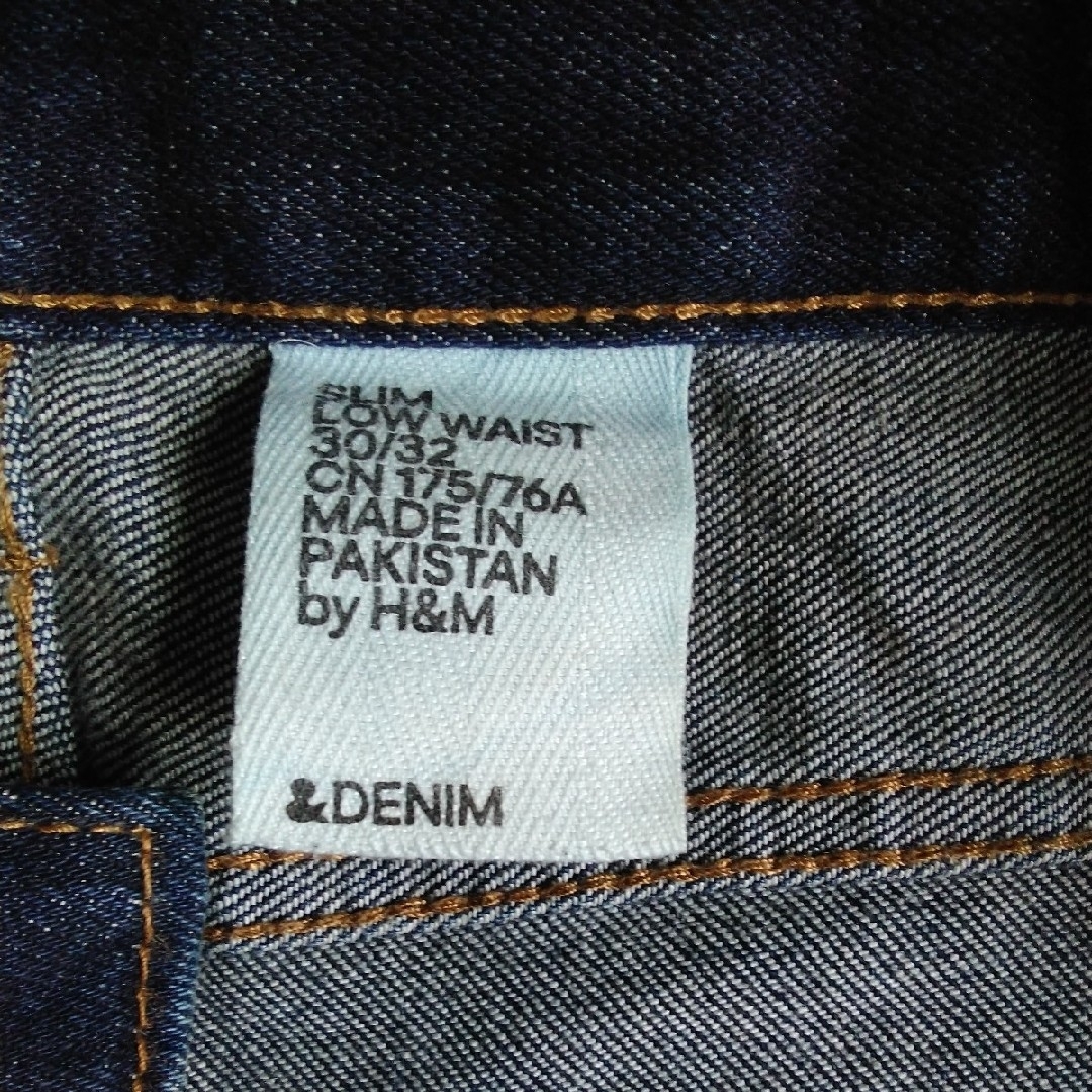 H&M(エイチアンドエム)のH&M　メンズ　ダメージ　デニム　パンツ メンズのパンツ(デニム/ジーンズ)の商品写真