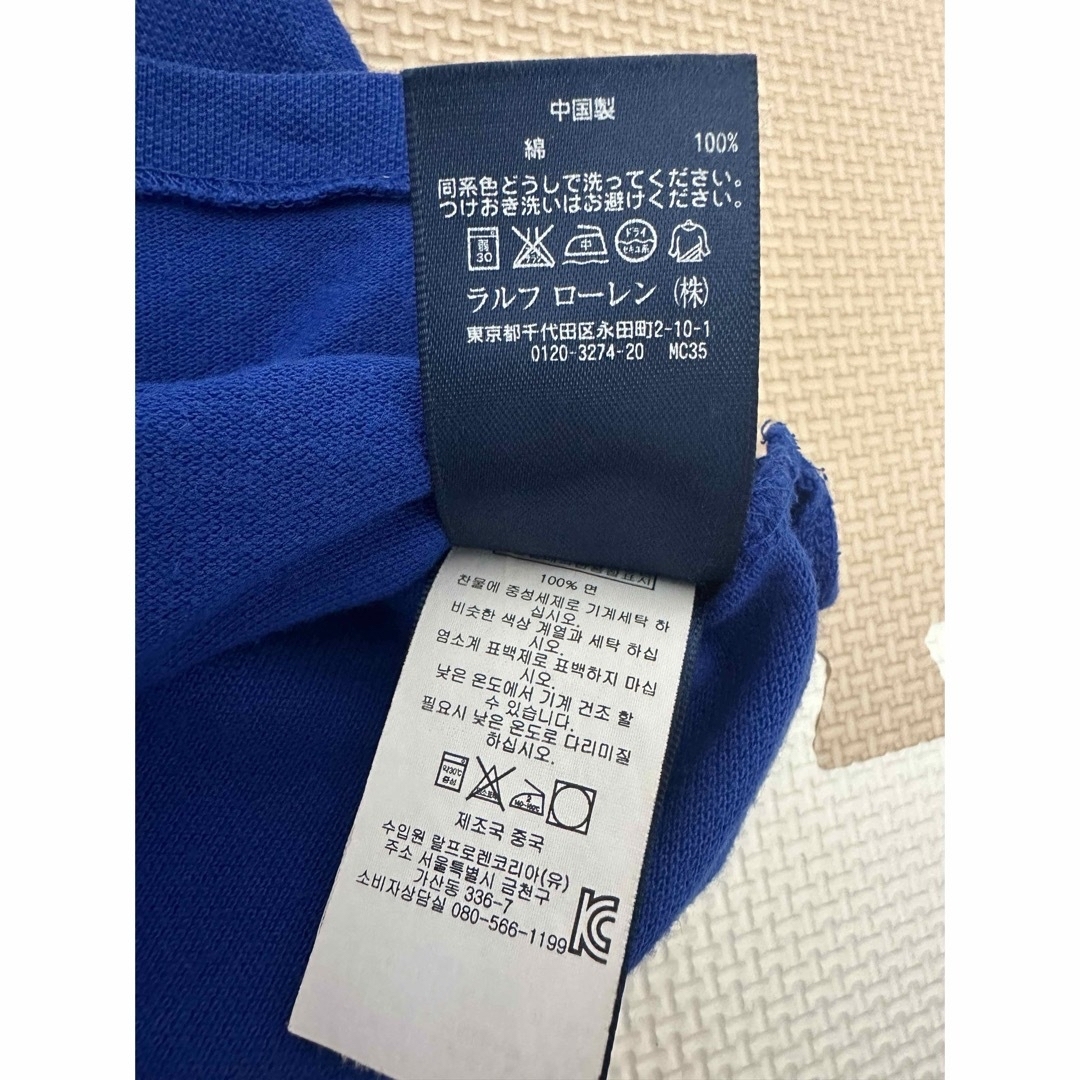 POLO RALPH LAUREN(ポロラルフローレン)の【ポロ　ラルフローレン】ボーイズ　ポロシャツ　ブルー　120cm キッズ/ベビー/マタニティのキッズ服男の子用(90cm~)(Tシャツ/カットソー)の商品写真