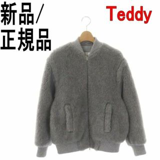 マックスマーラ(Max Mara)の●新品/正規品● Max Mara TERRY タキマキさん着用(その他)