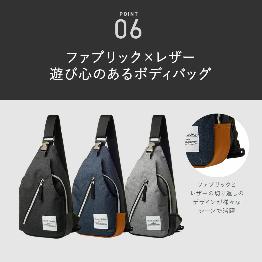 【色: グレー】[RONDE] 斜め掛け ボディバッグ ショルダーバッグ ボディ メンズのバッグ(その他)の商品写真