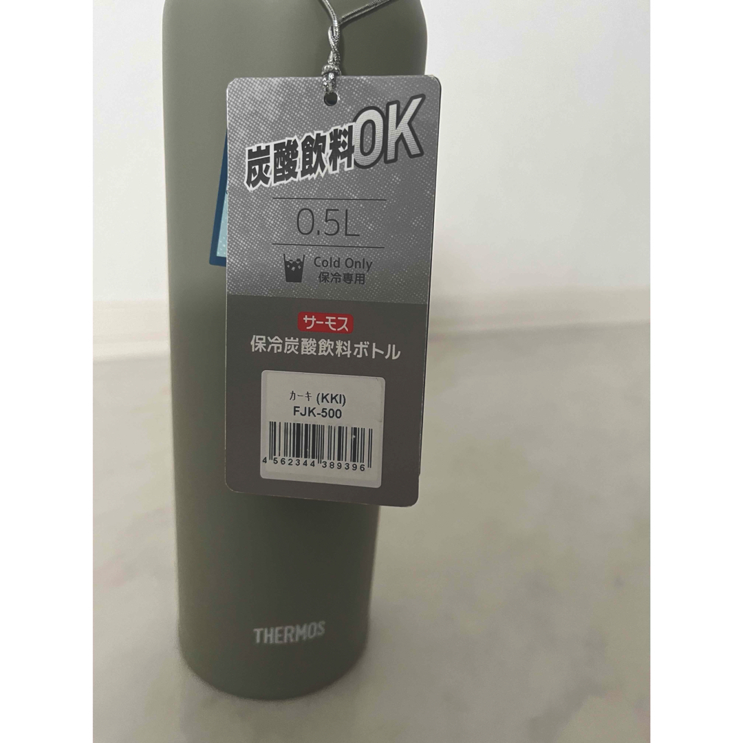 THERMOS(サーモス)の新品　サーモス 保冷炭酸飲料ボトル 500ml ステンレス カーキ キッズ/ベビー/マタニティの授乳/お食事用品(水筒)の商品写真