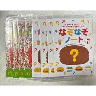 マクドナルド(マクドナルド)のマクドナルド　ハッピーセット　なぞなぞノート　じゆうちょう(その他)