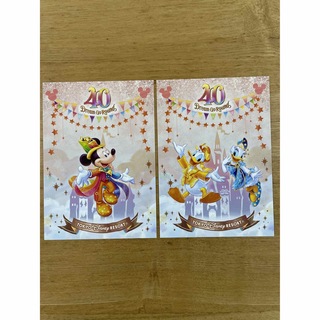 Disney - ディズニー 40周年 アンバサダーホテル ポストカード2枚