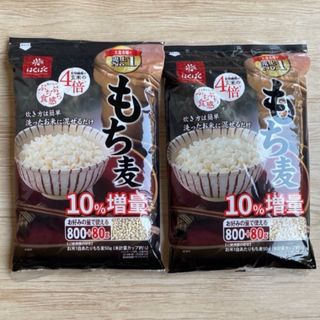 令和5年 新米ひとめぼれ20kg✨（秋田県産感謝セール）の通販 by 秋田米