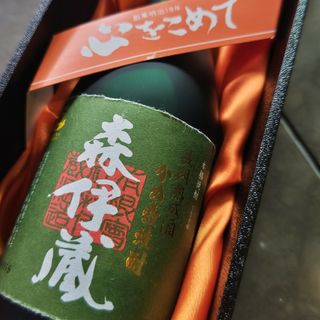 モリイゾウシュゾウ(森伊蔵酒造)の森伊蔵【新品♥未開封】（長期熟成酒 かめ壺焼酎）(焼酎)