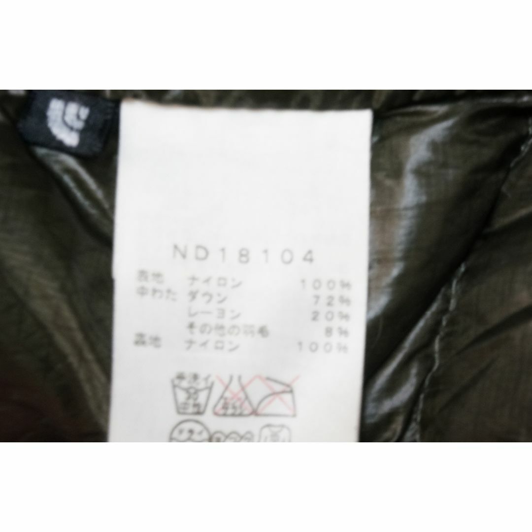 THE NORTH FACE(ザノースフェイス)の超軽量!ノースフェイスダウン アコンカグアフーディXL ND18104緑 メンズのジャケット/アウター(ダウンジャケット)の商品写真