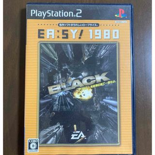 プレイステーション2(PlayStation2)のBLACK（EA：SY！ 1980）(家庭用ゲームソフト)