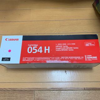 キヤノン(Canon)のCanonトナーカートリッジ　054H  マゼンタ(PC周辺機器)