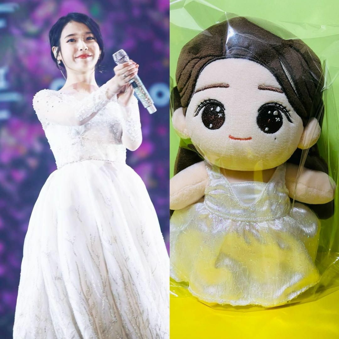 IU アイユー  ドレスユ ぬいぐるみ 20cm イジウン 아이유 이지은 エンタメ/ホビーのタレントグッズ(アイドルグッズ)の商品写真