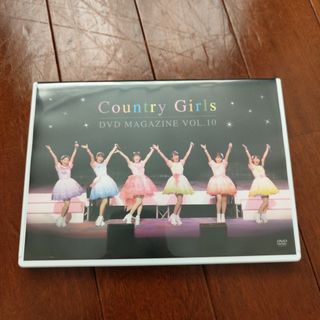 ハロープロジェクト(HELLO！PROJECT)のCountryGirls　DVD MAGAZINE　VOL.10(アイドル)