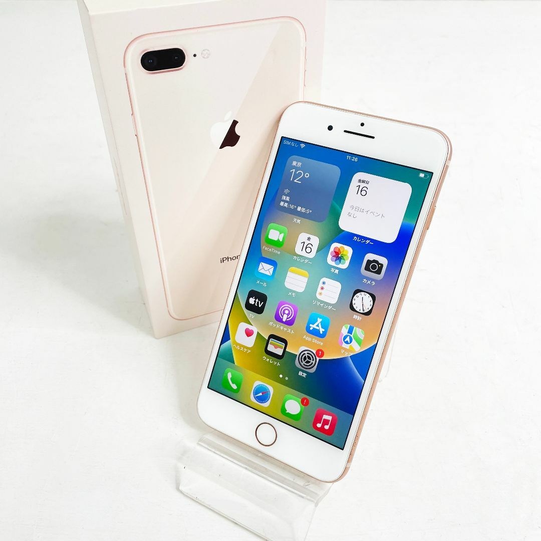 Apple(アップル)の中古☆Apple iPhone8Plus NQ9M2J/A 64GB スマホ/家電/カメラのスマートフォン/携帯電話(スマートフォン本体)の商品写真