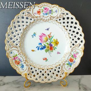 マイセン(MEISSEN)のマイセン フワラーブーケ 昆虫 金彩 透かしプレート １級品 美品 ローズ 小花(食器)