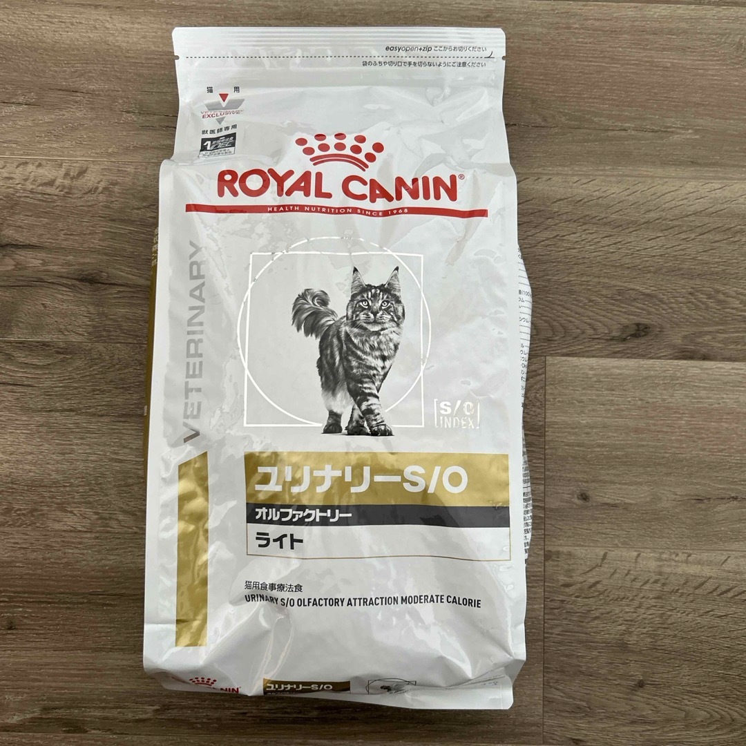 ROYAL CANIN(ロイヤルカナン)のロイヤルカナン猫用療法食ユリナリーSOオルファクトリーライト その他のペット用品(猫)の商品写真