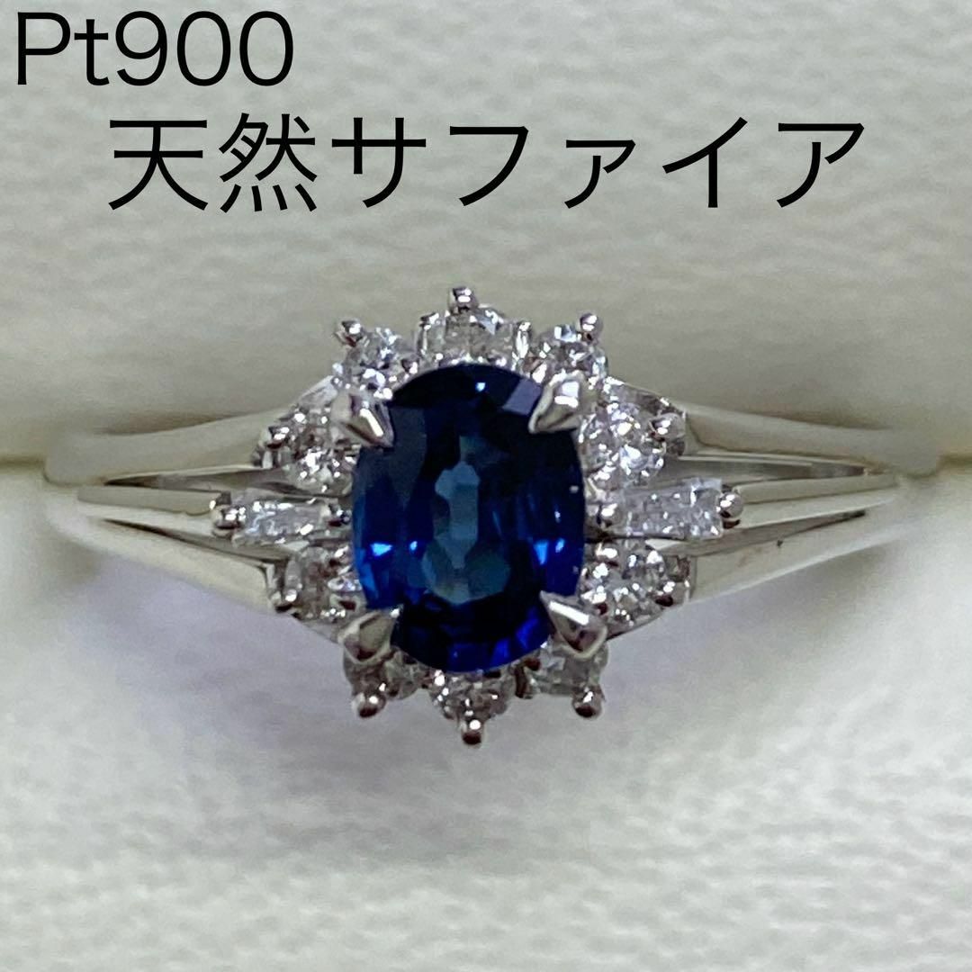 Pt900　天然サファイアリング　S0.52ct　サイズ12.5号　ダイヤモンド レディースのアクセサリー(リング(指輪))の商品写真