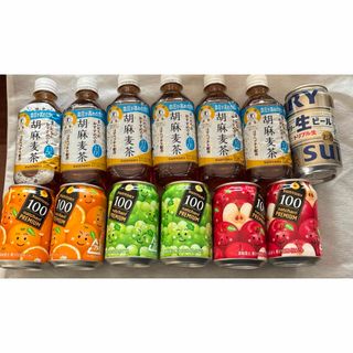 サントリー - サントリー 胡麻麦茶 なっちゃんプレミアム100 生ビール