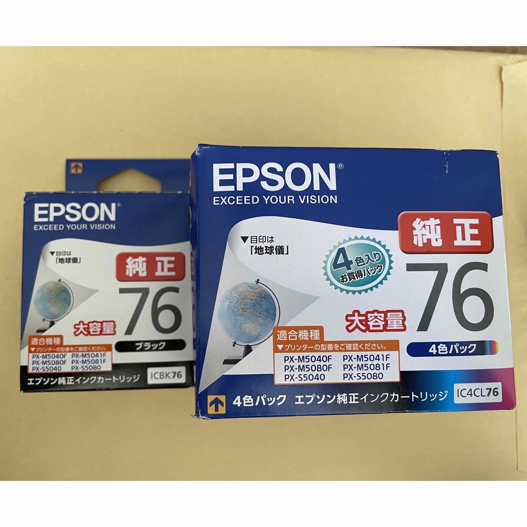 EPSON(エプソン)のEPSON 76 ブラック2個／カラー1個 スマホ/家電/カメラのPC/タブレット(PC周辺機器)の商品写真
